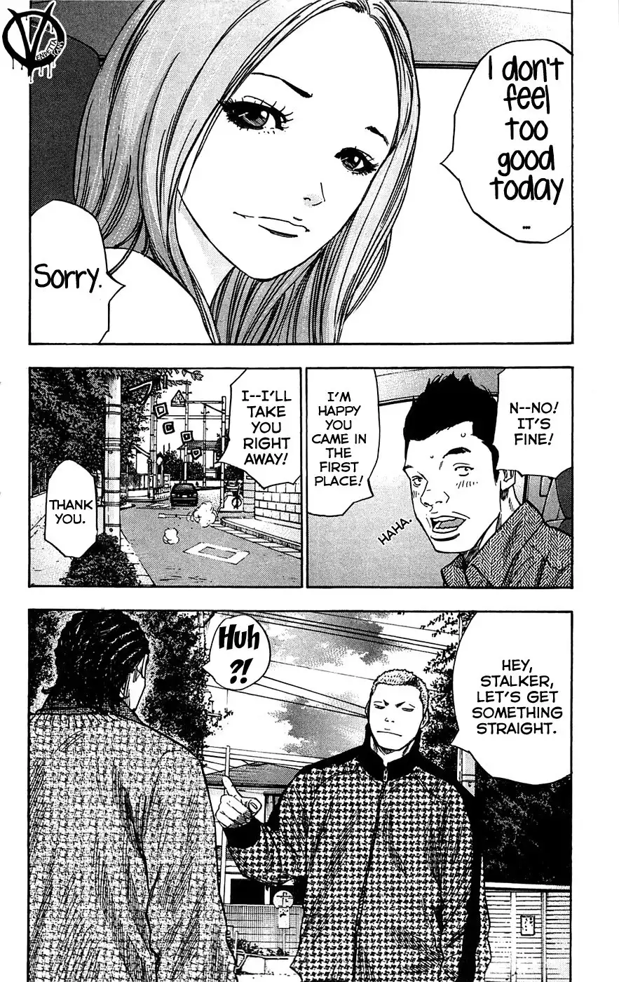 Clover (TETSUHIRO Hirakawa) Chapter 70 6